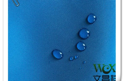 What is the waterproof index of polyester fabric?  Flame retardant fabric Oxford cloth manufacturer