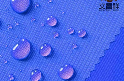 Is Oxford cloth versatile?