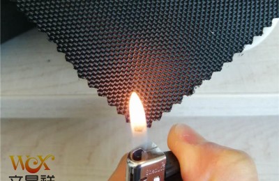 What will happen if permanent flame retardant fabrics encounter fire?