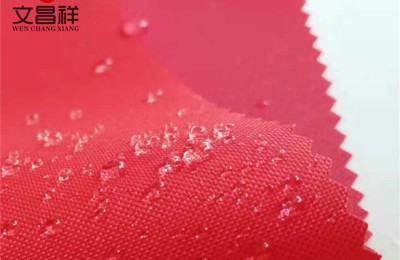 What are the characteristics of waterproof Oxford cloth?