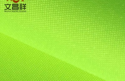What are the properties of polyester Oxford cloth?
