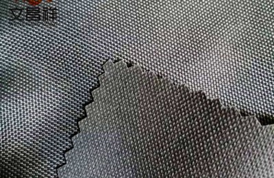 How can flame retardant fabrics withstand high temperatures?