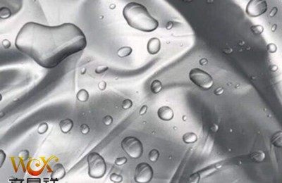 Is the sunshade fabric made of silver-coated Oxford cloth?