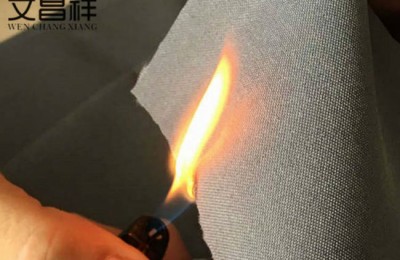 How effective is fire retardant fabric?  Oxford cloth manufacturer