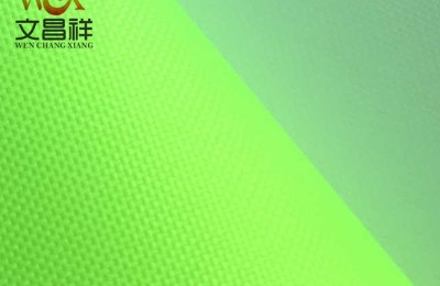 What are the properties of polyester Oxford cloth?