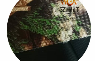 PU Oxford cloth||Flame-retardant Oxford cloth|Waterproof Oxford cloth|Camouflage Oxford cloth