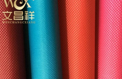 What methods can be used to test the effectiveness of waterproof Oxford cloth?  Flame retardant fabric Oxford cloth manufacturer