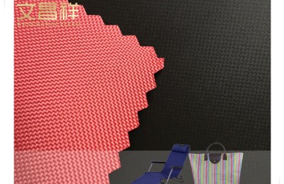 What is the performance of 420D Oxford cloth and is it wear-resistant?  Flame retardant fabric Oxford cloth manufacturer