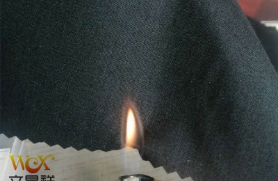 Performance of fire retardant Oxford cloth