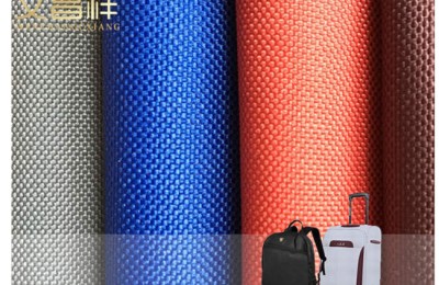 How does 1680D Oxford cloth feel and is it wear-resistant?  , flame retardant fabrics, textiles