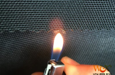 Specially treated fire-retardant fabric
