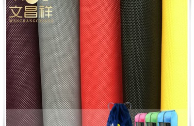 What are the characteristics of Oxford cloth storage boxes?  Flame retardant fabric Oxford cloth manufacturer