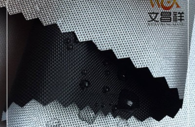 What is silver-coated Oxford cloth?