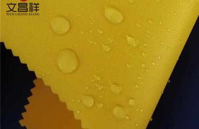 Raincoat made of waterproof oxford cloth