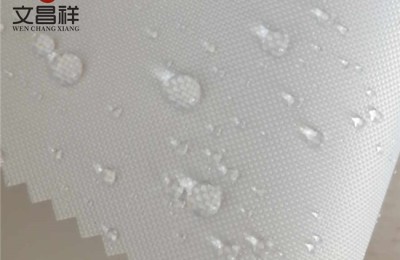 Waterproof Oxford cloth used for waterproof bags