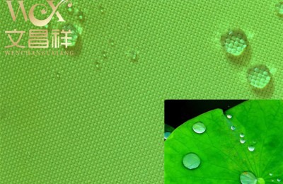 What material is the rainproof cloth made of? Manufacturer wholesale