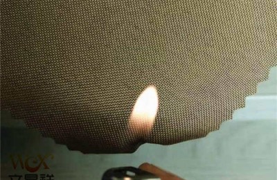 What are the advantages of flame retardant cloth?