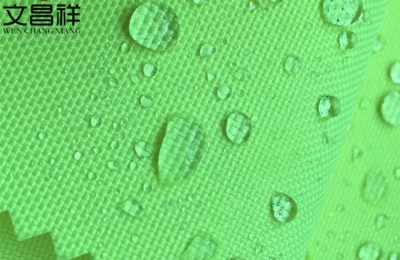 How to test the performance of waterproof fabrics?  Flame retardant fabric Oxford cloth manufacturer