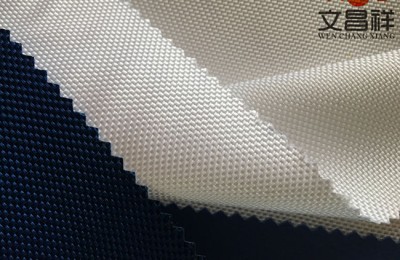 What are the characteristics of elastic Oxford cloth?