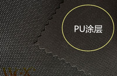 Features of raincoat fabric PVC and PU coating Flame retardant fabric Oxford cloth manufacturer