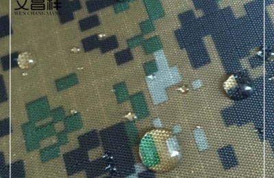 What are the uses of 600D camouflage Oxford cloth?  Oxford cloth manufacturer