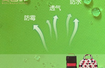 What is the printing process of Oxford cloth?  Flame retardant fabric Oxford cloth manufacturer