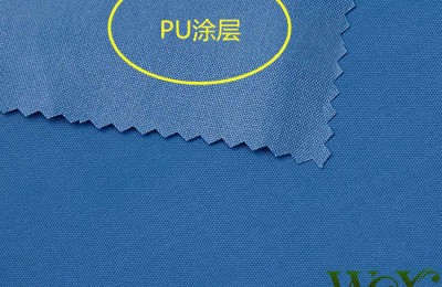 What are leather fabrics and PU coating?  Flame retardant fabric Oxford cloth manufacturer