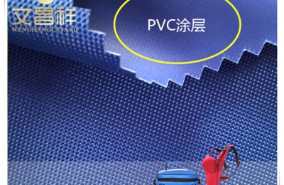 Are all 600d Oxford cloths the same quality?  Flame retardant fabric Oxford cloth manufacturer