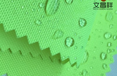 Water repellent properties of waterproof Oxford cloth