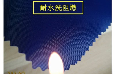 What are the uses of fire-retardant Oxford cloth?
