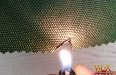Flame retardant properties of flame retardant curtains