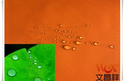 Application scope of 420D waterproof Oxford cloth Flame retardant fabric Oxford cloth manufacturer