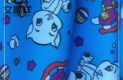 What is printed oxford fabric?