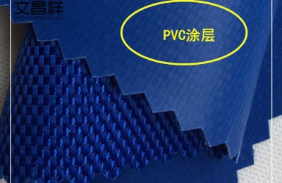 What are the classifications of finishing agents for coated fabrics?  Flame retardant fabric Oxford cloth manufacturer