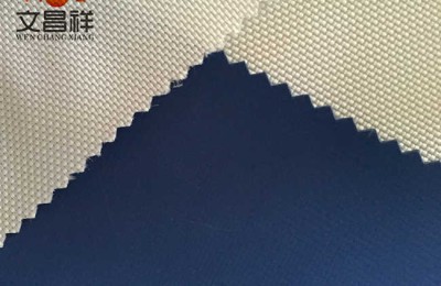 Performance of seats made of different fabrics