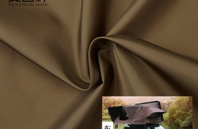 What is polyester?