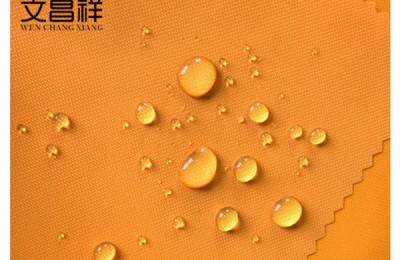 The difference between 420D Oxford cloth PVC and PU coating, flame retardant fabric, textile