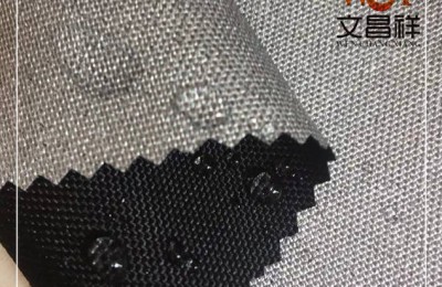 Functional characteristics of waterproof breathable fabric Flame retardant fabric Oxford cloth manufacturer