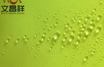 How waterproof is polyester fabric?  Flame retardant fabric Oxford cloth manufacturer