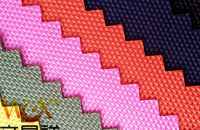 What is the wide width of Oxford cloth?  Flame retardant fabric Oxford cloth manufacturer