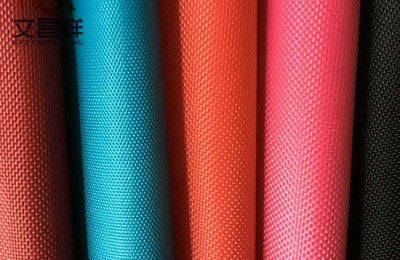Is Oxford fabric also waterproof?