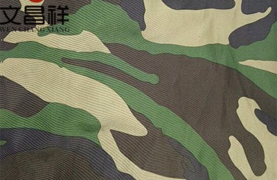 What are the specifications and characteristics of camouflage Oxford cloth?  Flame retardant fabric Oxford cloth manufacturer