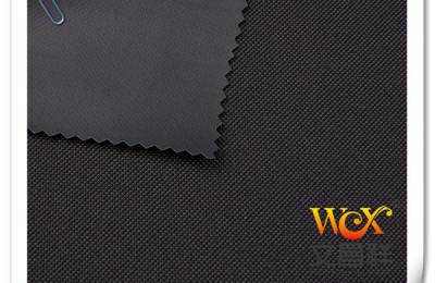 What material is better for trolley bags?  Flame retardant fabric Oxford cloth manufacturer