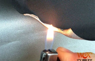 What are the characteristics of permanent flame retardant fabrics?