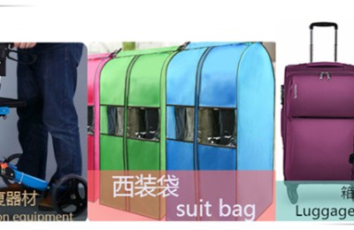 What kind of fabric are we talking about Oxford cloth?  ,Oxford cloth manufacturer