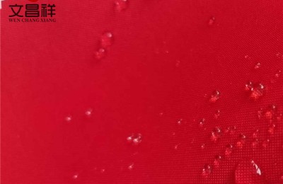 Which waterproof fabrics are suitable for raincoats?