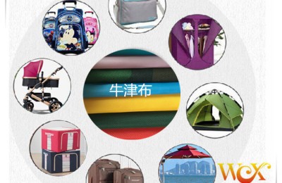 Functions of waterproof oxford cloth