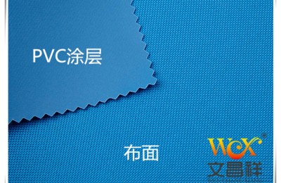 Application of 600Dpvc coating Flame retardant fabric Oxford cloth manufacturer