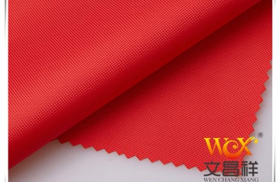 What are the characteristics of Oxford cloth compared with canvas?  Flame retardant fabric Oxford cloth manufacturer