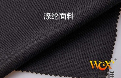 What are the differences between medium filament yarn and low elastic yarn of polyester Oxford cloth?  Flame retardant fabric Oxford cloth manufacturer